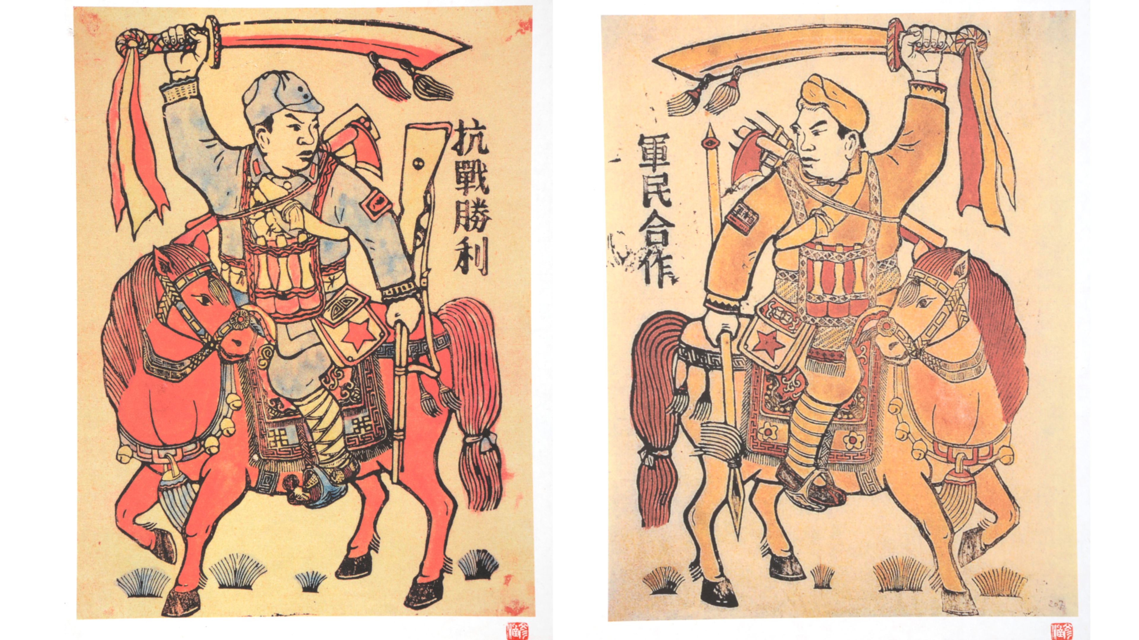 
上海各大医院黄牛代挂号电话票贩子号贩子网上预约挂号,住院检查加快,他们何以被千家万户奉为“新门神”