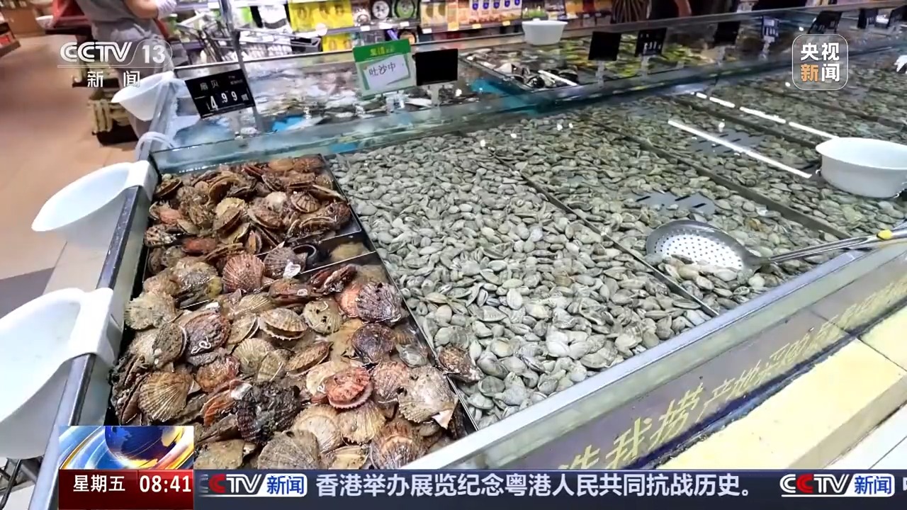 
南京金陵医院黄牛代挂号电话票贩子号贩子网上预约挂号,住院检查加快,成交量、成交额双增长 今年前七个月我国渔业经济总体保持平稳