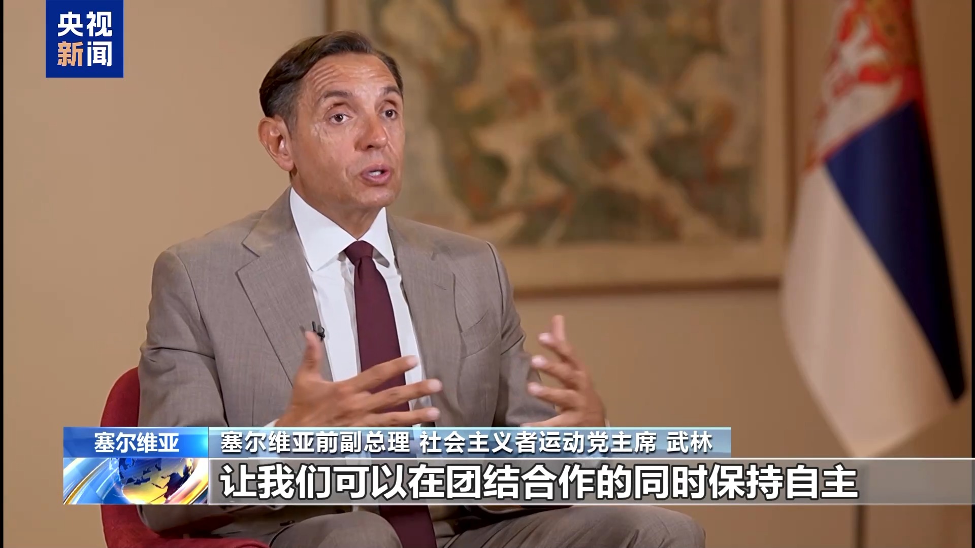 
天津肿瘤医院黄牛代挂号电话票贩子号贩子网上预约挂号,住院检查加快,多国人士：期待上合天津峰会推动构建更加紧密命运共同体