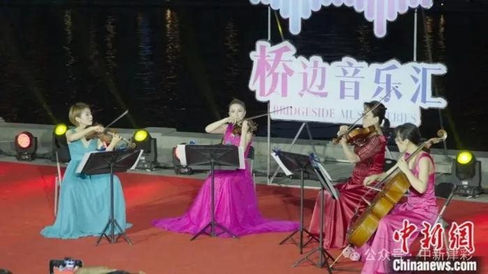 
北京大学第三医院黄牛代挂号电话票贩子号贩子网上预约挂号,住院检查加快,人这一辈子，一定要来天津听一场桥边音乐会！