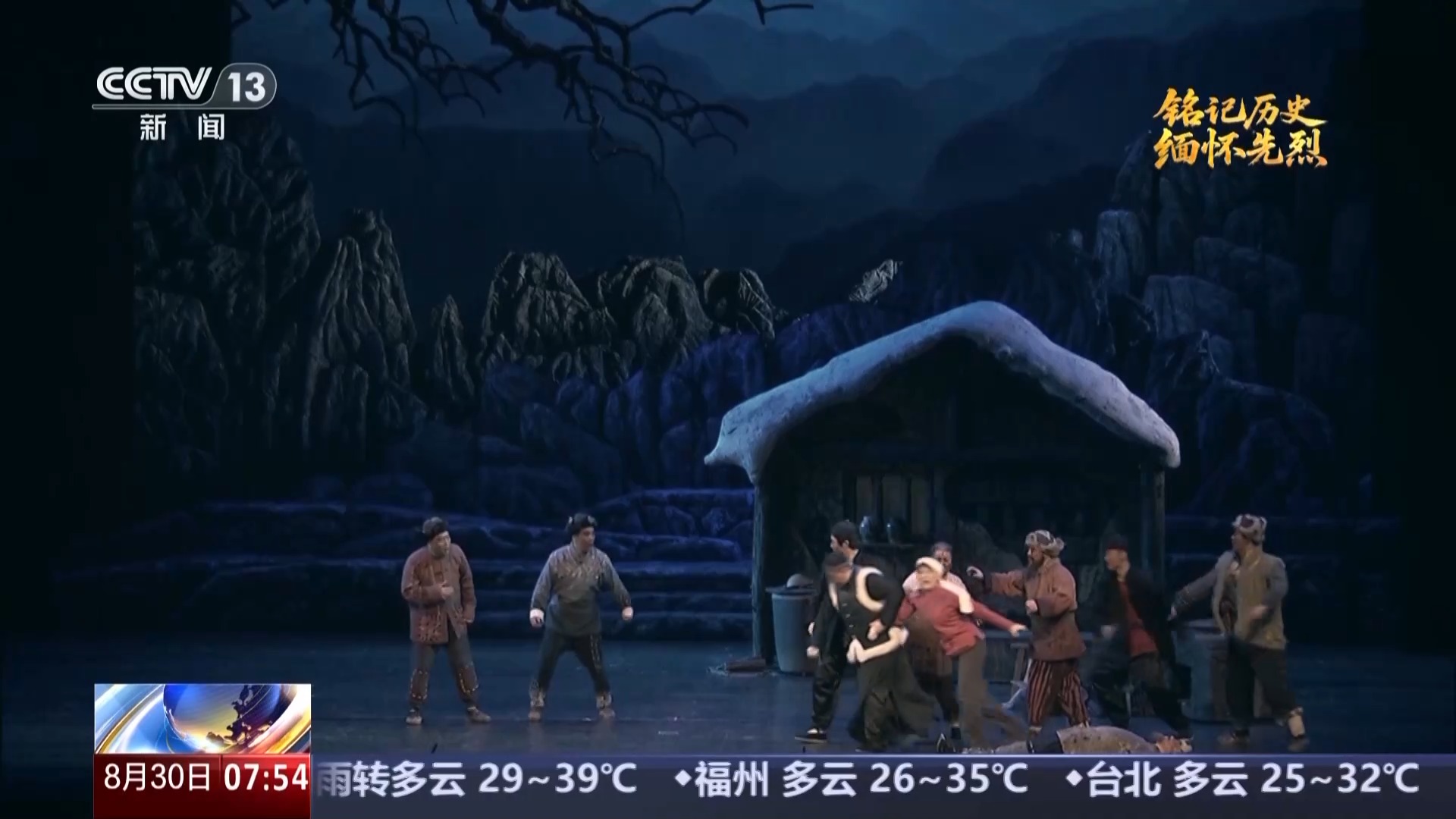 
广州儿童医院黄牛代挂号电话票贩子号贩子网上预约挂号,住院检查加快,抗战中的文艺丨方寸间的精神战场 点燃民族觉醒火炬