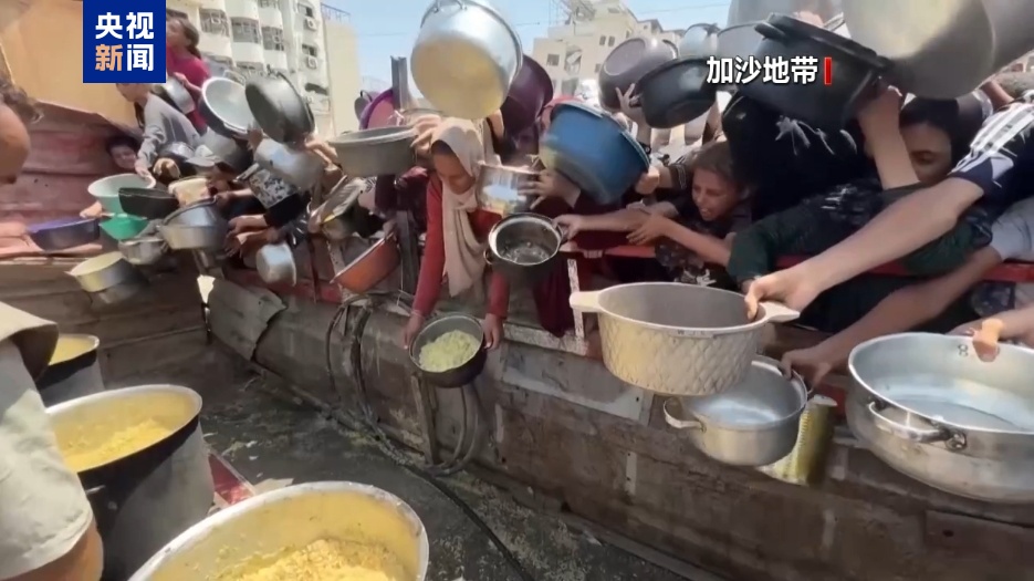 
北医三院黄牛代挂号电话票贩子号贩子网上预约挂号,住院检查加快,以军行动双线升级 胡塞武装、哈马斯高层遭“精准打击”