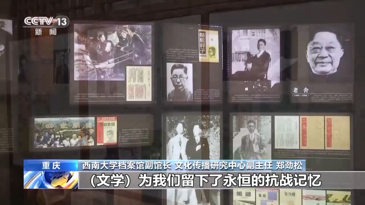 
杭州西溪医院黄牛代挂号电话票贩子号贩子网上预约挂号,住院检查加快,抗战中的文艺丨文通世界激发共鸣 抗战文学成烽火中的精神纽带