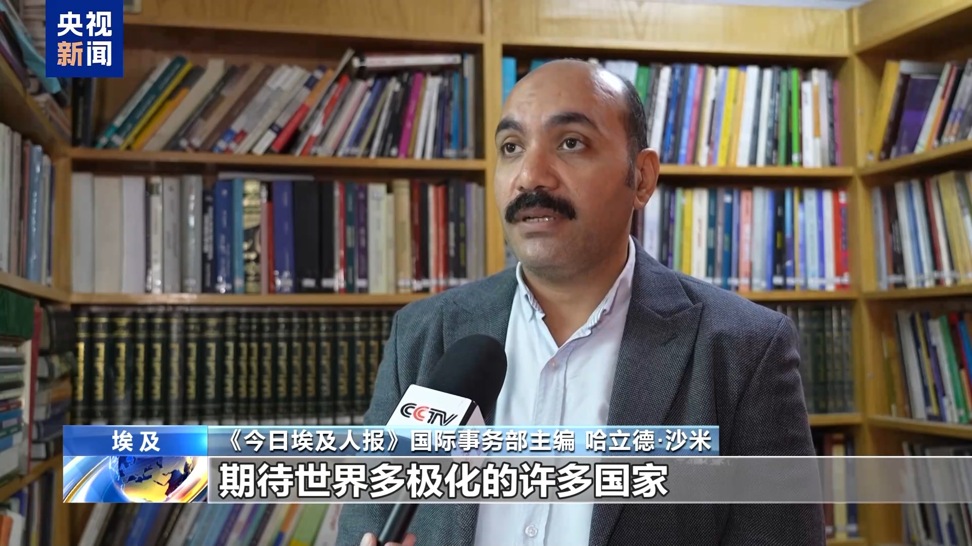 
天津肿瘤医院黄牛代挂号电话票贩子号贩子网上预约挂号,住院检查加快,多国人士：期待上合天津峰会推动构建更加紧密命运共同体