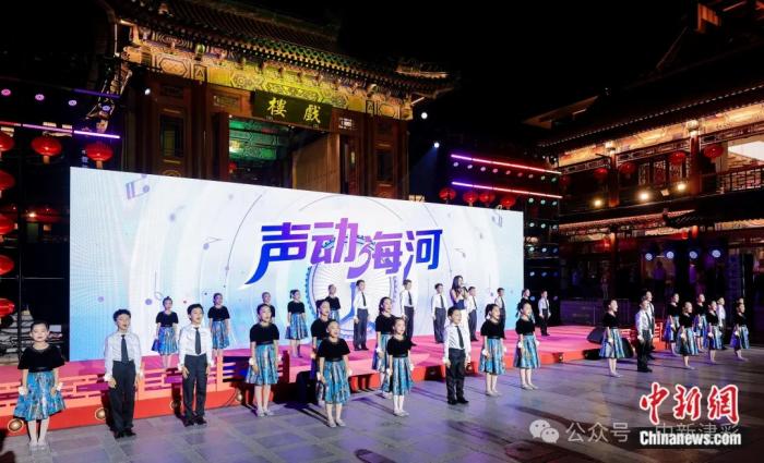 
北京大学第三医院黄牛代挂号电话票贩子号贩子网上预约挂号,住院检查加快,人这一辈子，一定要来天津听一场桥边音乐会！