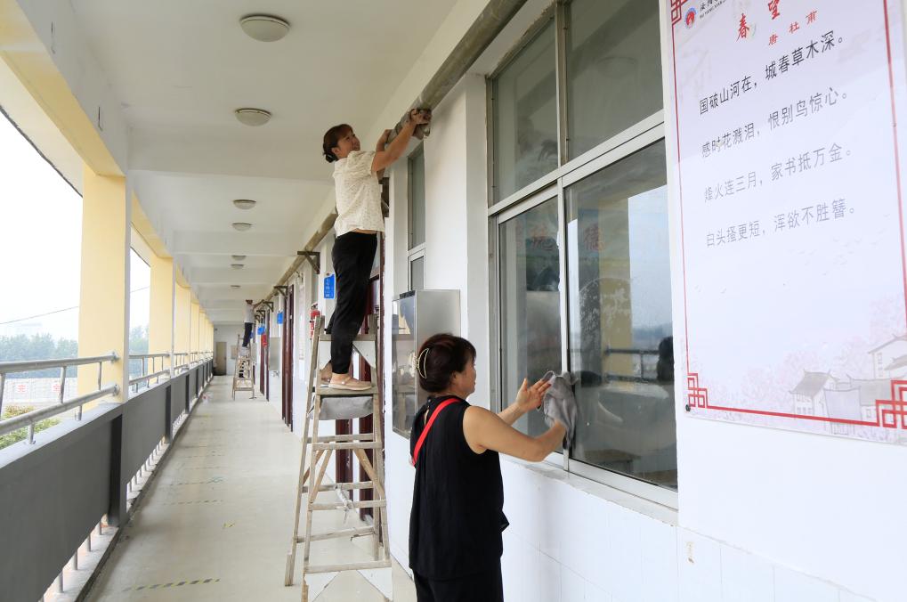 
北京大学肿瘤医院黄牛代挂号电话票贩子号贩子网上预约挂号,住院检查加快,向着新学期，出发！