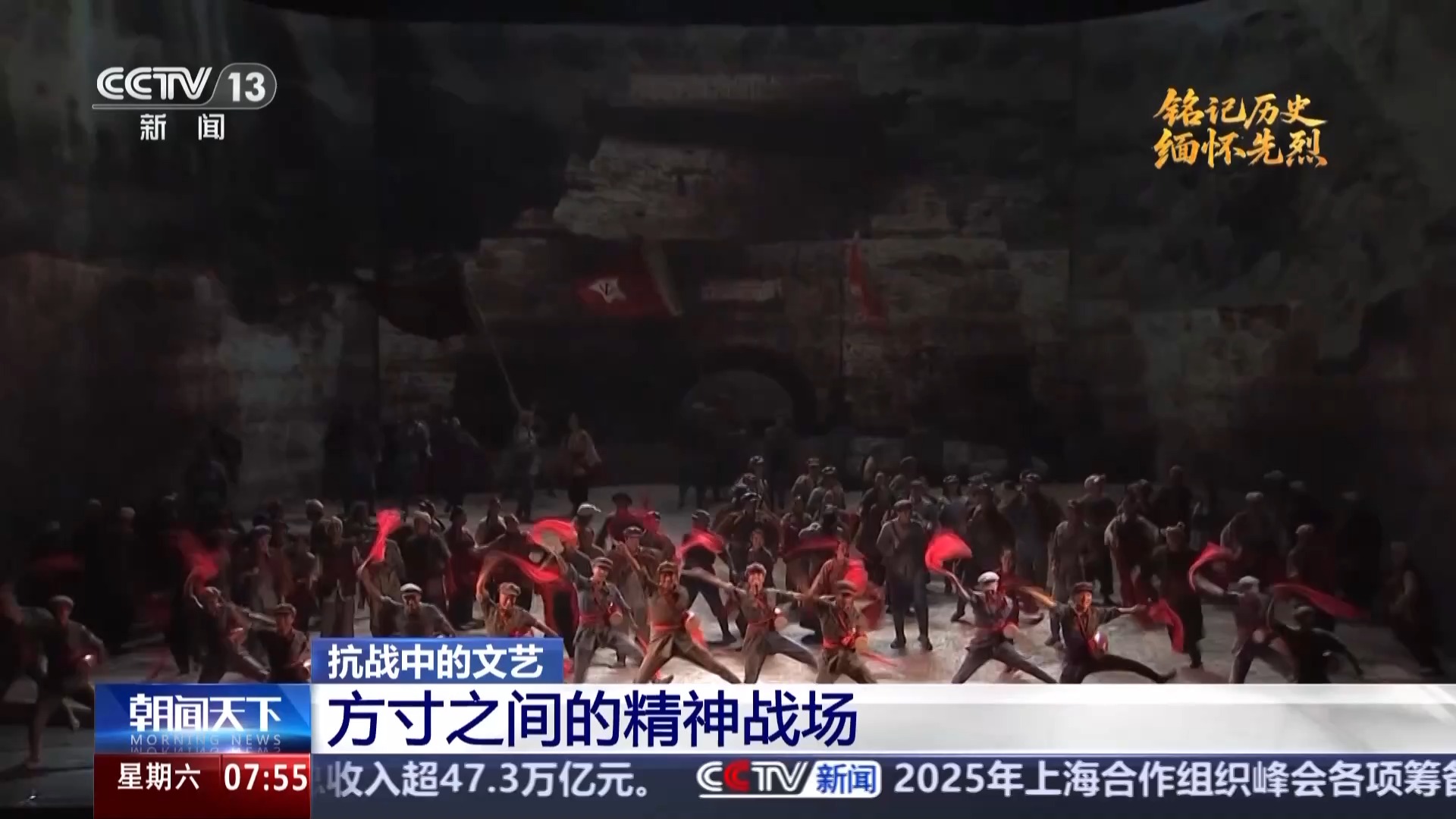 
广州儿童医院黄牛代挂号电话票贩子号贩子网上预约挂号,住院检查加快,抗战中的文艺丨方寸间的精神战场 点燃民族觉醒火炬