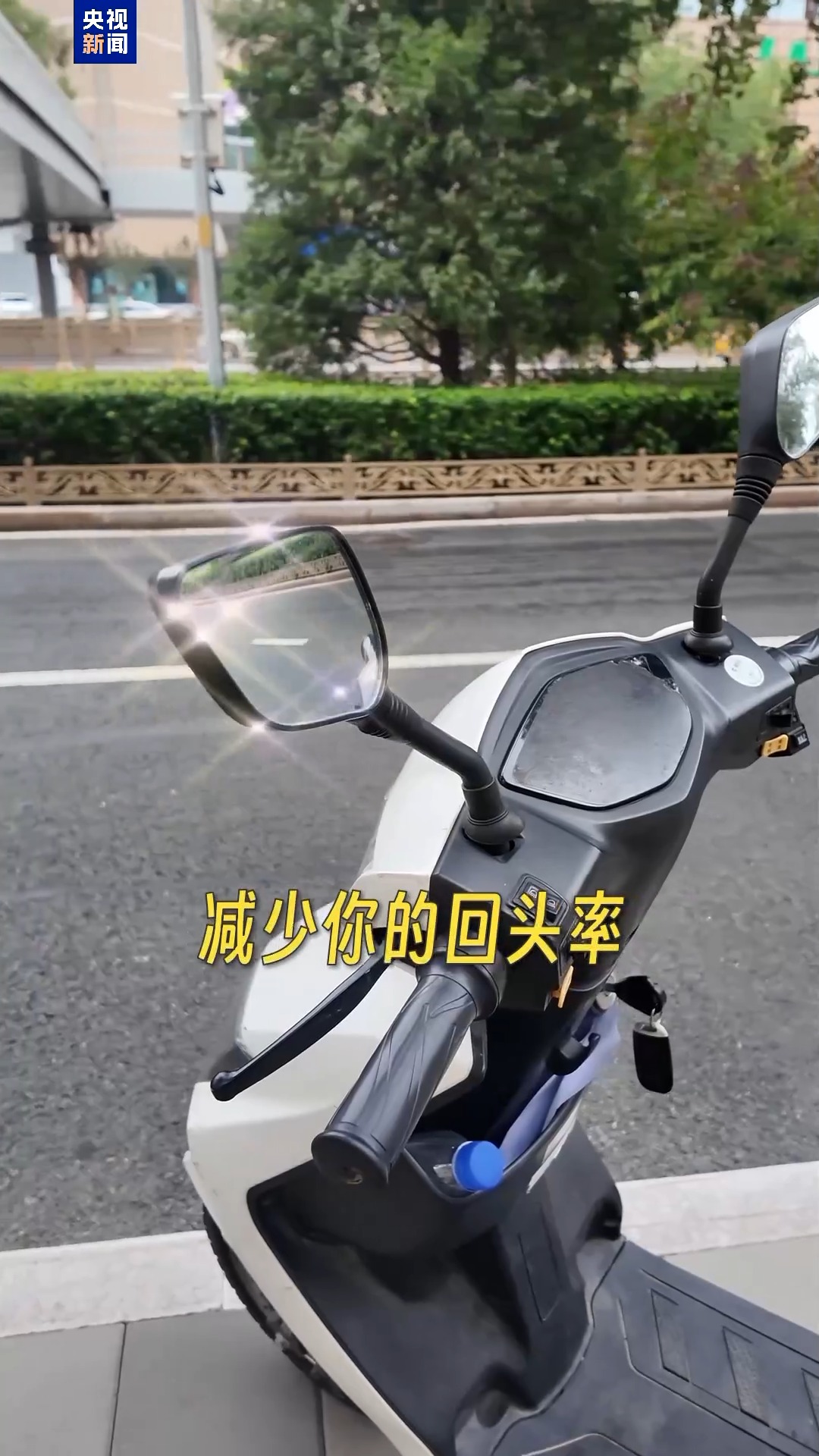 
西安各大医院黄牛代挂号电话票贩子号贩子网上预约挂号,住院检查加快,“小电驴”有新国标啦！90秒视频带你看懂这些变化