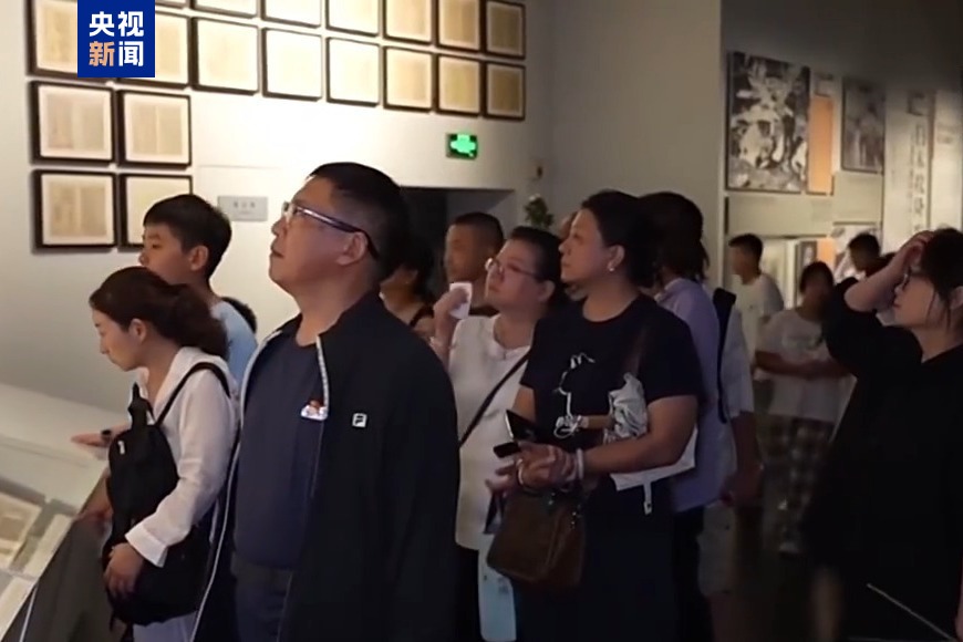 
广州中山三医院黄牛代挂号电话票贩子号贩子网上预约挂号,住院检查加快,我国抗战纪念馆体系基本形成 抗战胜利80周年记者会今日要点速览