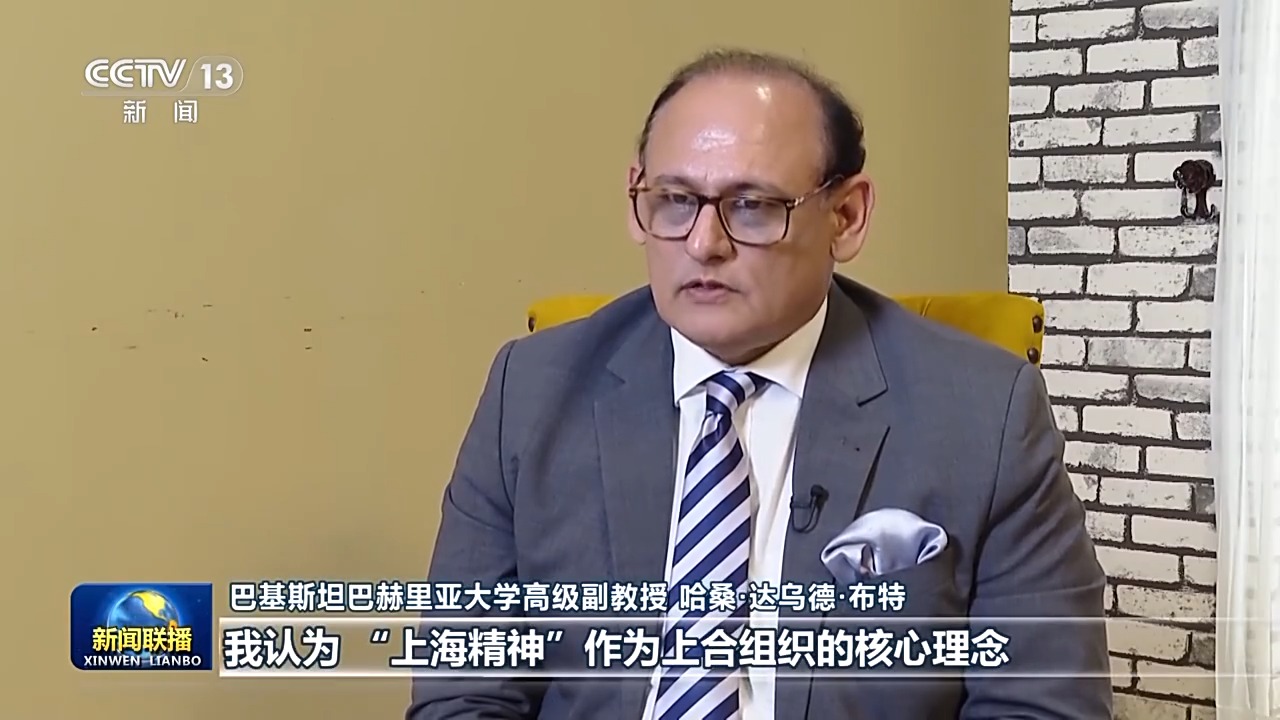 
杭州市富阳中医骨伤医院黄牛代挂号电话票贩子号贩子网上预约挂号,住院检查加快,国际社会期待中国携手各方 推动“上海精神”焕发时代光彩