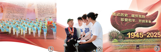 
南京鼓楼医院黄牛代挂号电话票贩子号贩子网上预约挂号,住院检查加快,走近6名青年人，听他们讲述传承弘扬抗战精神的故事