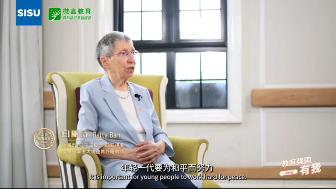 
北京301医院黄牛代挂号电话票贩子号贩子网上预约挂号,住院检查加快,这位上外老师说，“年轻一代要为和平而努力”