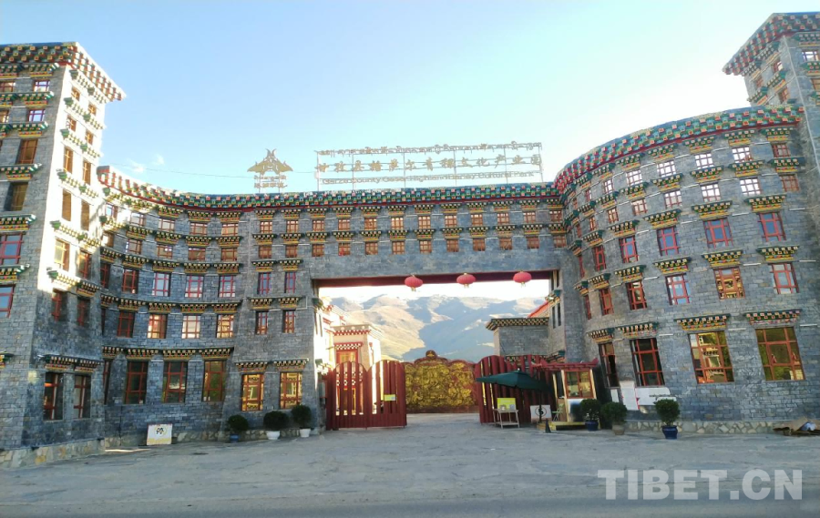 
北京肿瘤医院黄牛代挂号电话票贩子号贩子网上预约挂号,住院检查加快,四川甘孜县：探索高原农业现代化新路径