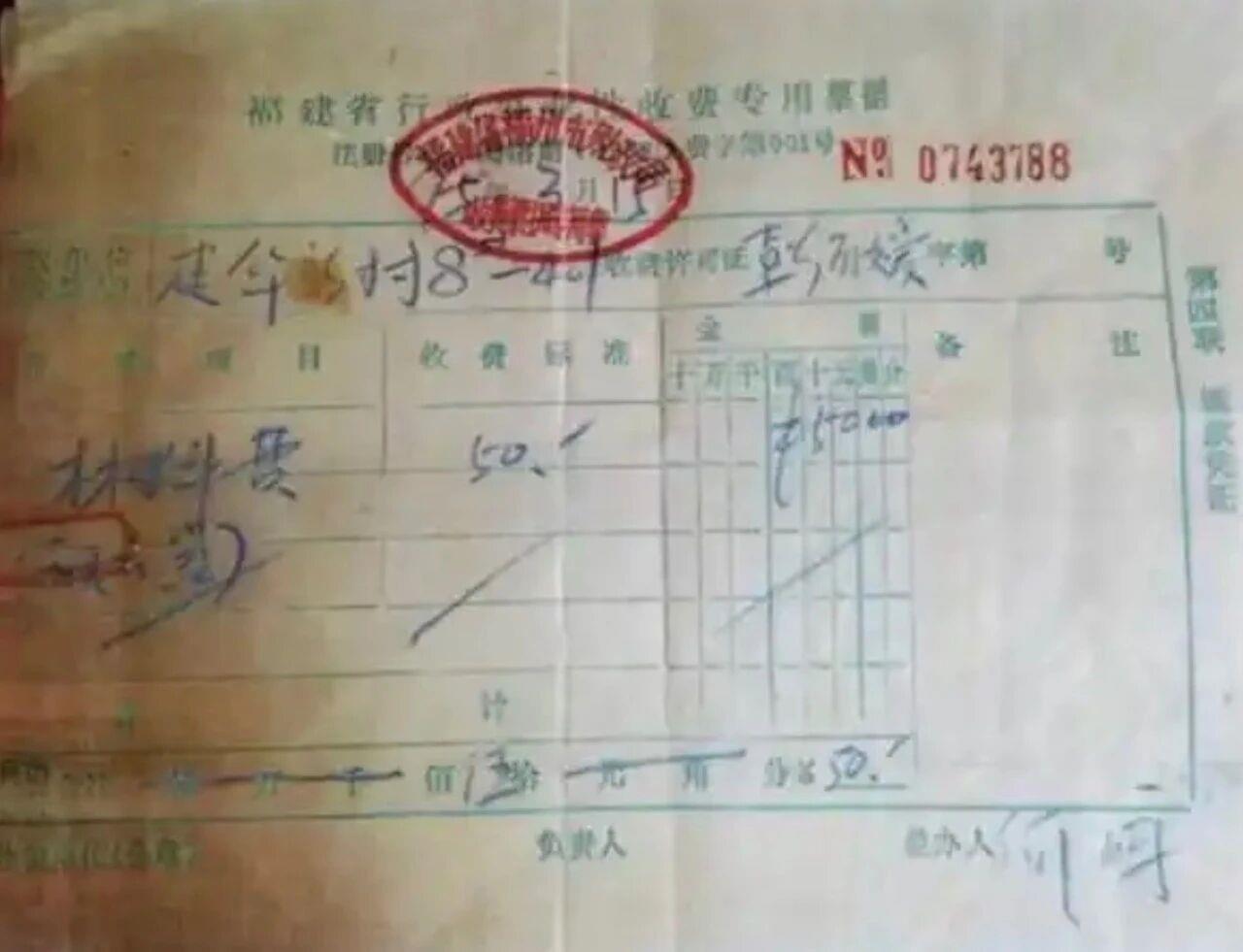 
上海肿瘤医院黄牛代挂号电话票贩子号贩子网上预约挂号,住院检查加快,时政微观察丨推进作风建设常态化长效化