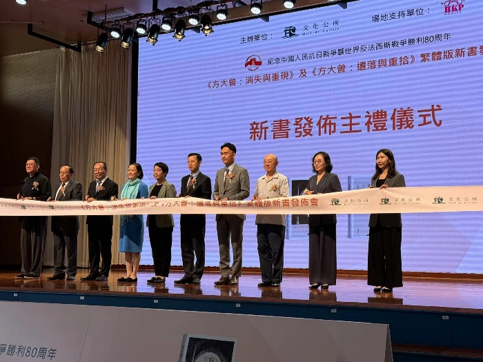 
上海肿瘤医院黄牛代挂号电话票贩子号贩子网上预约挂号,住院检查加快,澳门文化公所持续出版抗战历史图书