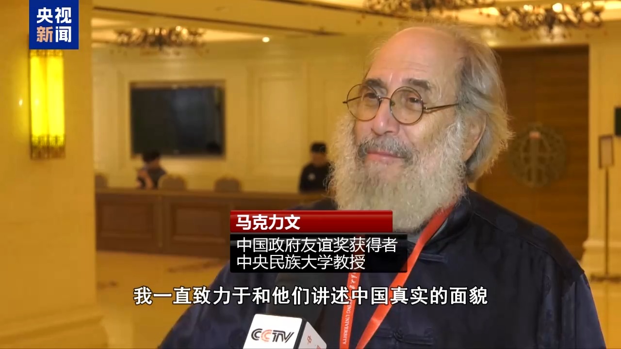 
上海肿瘤医院黄牛代挂号电话票贩子号贩子网上预约挂号,住院检查加快,纪念抗战胜利80周年国际传播学术研讨会在京举行