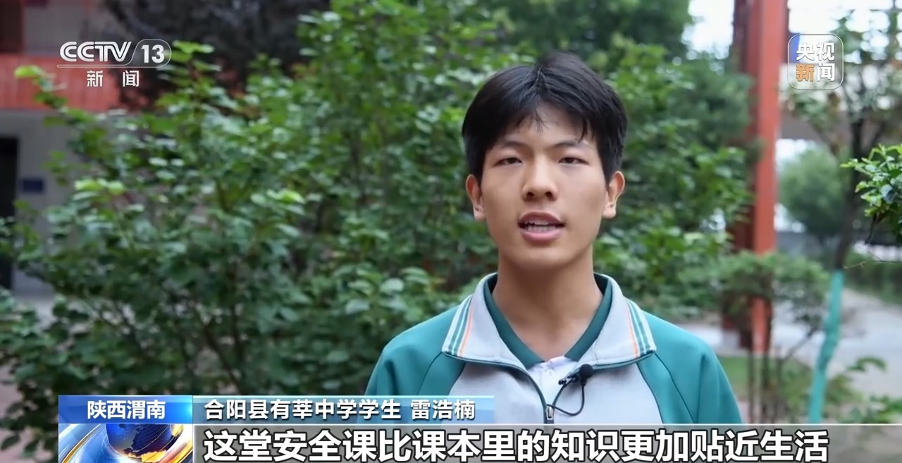 
北京大学第三医院黄牛代挂号电话票贩子号贩子网上预约挂号,住院检查加快,各地中小学陆续迎来新学期 “开学第一课”贴近生活干货多