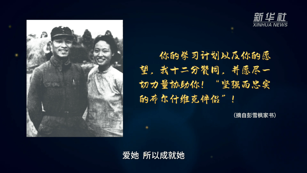 
北京安贞医院黄牛代挂号电话票贩子号贩子网上预约挂号,住院检查加快,山河印记｜战火中的牵挂：跨越烽火的87封“情书”