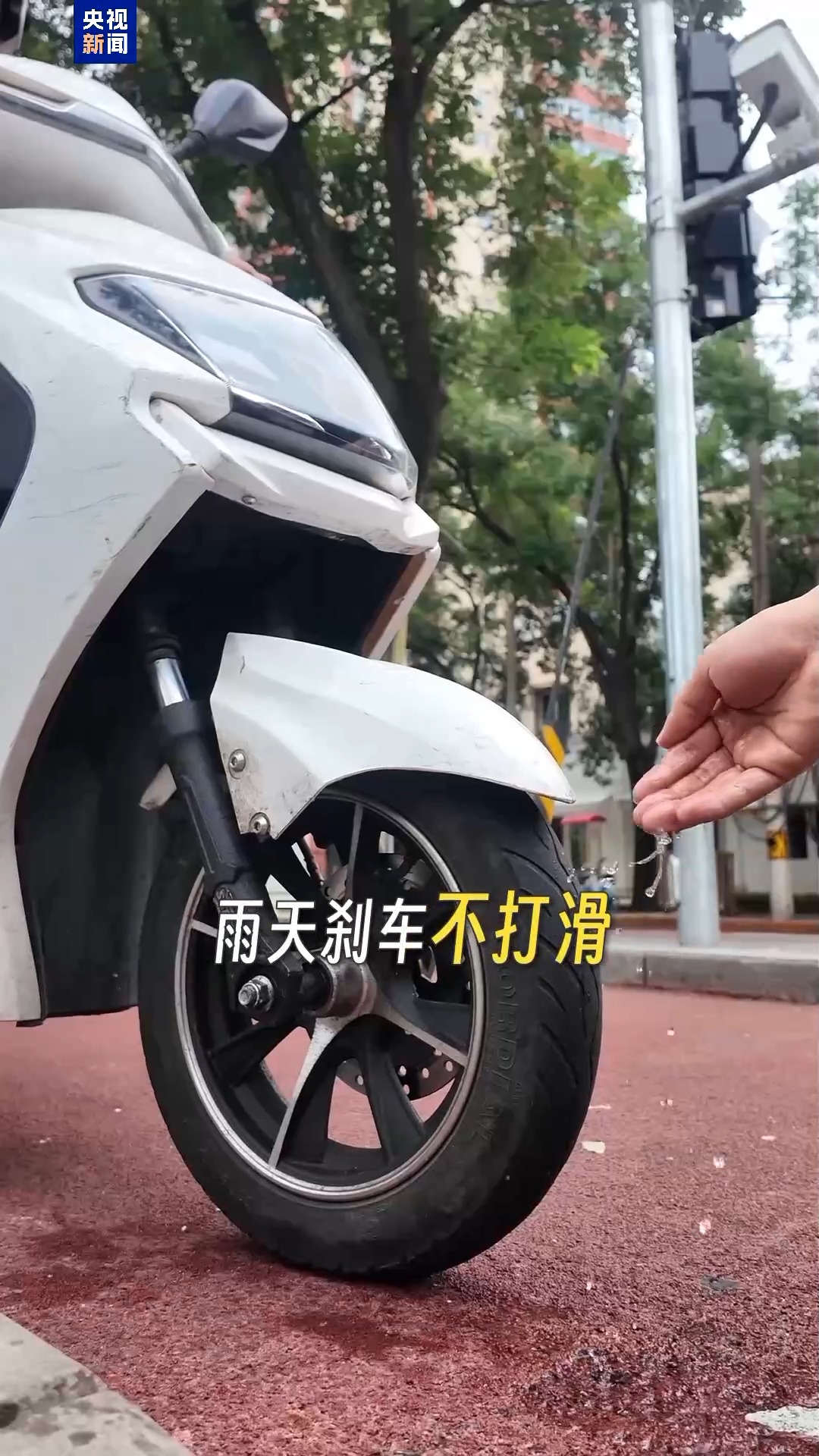 
西安各大医院黄牛代挂号电话票贩子号贩子网上预约挂号,住院检查加快,“小电驴”有新国标啦！90秒视频带你看懂这些变化