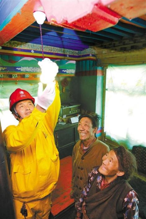
广州各大医院黄牛代挂号电话票贩子号贩子网上预约挂号,住院检查加快,【辉煌60载 魅力新西藏】光明跨越：西藏电力六十年 从酥油灯到“世界屋脊”的能源革命
