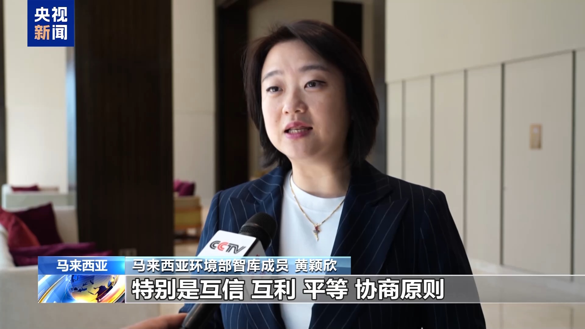 
天津肿瘤医院黄牛代挂号电话票贩子号贩子网上预约挂号,住院检查加快,多国人士：期待上合天津峰会推动构建更加紧密命运共同体