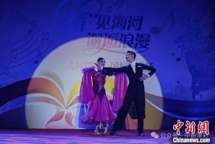 
北京大学第三医院黄牛代挂号电话票贩子号贩子网上预约挂号,住院检查加快,人这一辈子，一定要来天津听一场桥边音乐会！