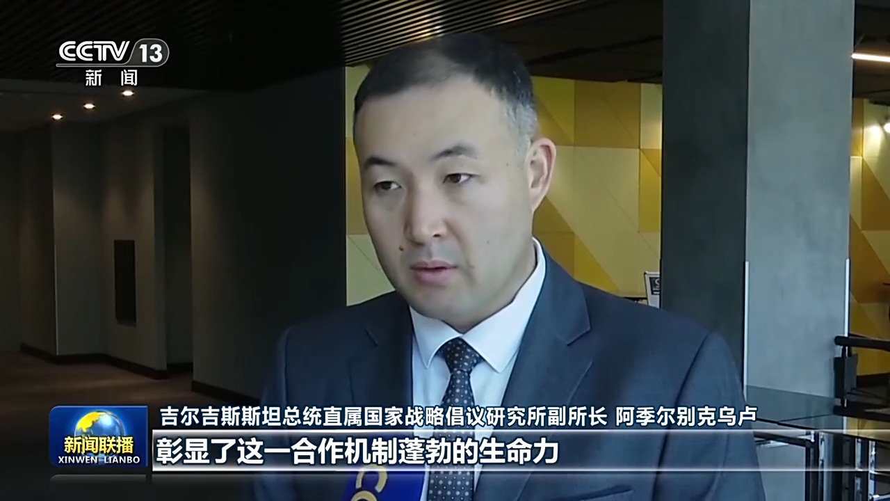 
杭州市富阳中医骨伤医院黄牛代挂号电话票贩子号贩子网上预约挂号,住院检查加快,国际社会期待中国携手各方 推动“上海精神”焕发时代光彩