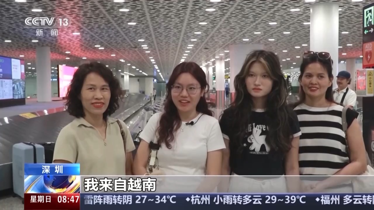 
北京协和医院黄牛代挂号电话票贩子号贩子网上预约挂号,住院检查加快,“China Travel”持续升温 家庭组团游中国成暑期新热门