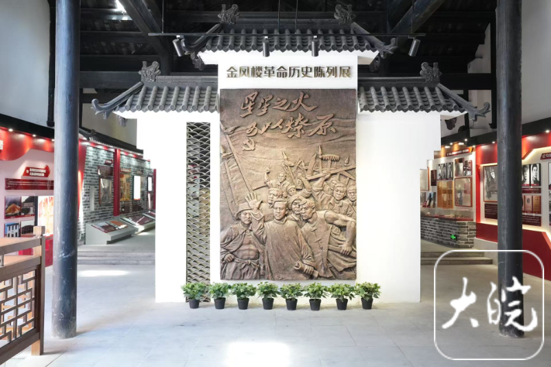 
杭州市一医院黄牛代挂号电话票贩子号贩子网上预约挂号,住院检查加快,红星照耀中国•千里跃进大别山|在罗田胜利老街听见历史回响
