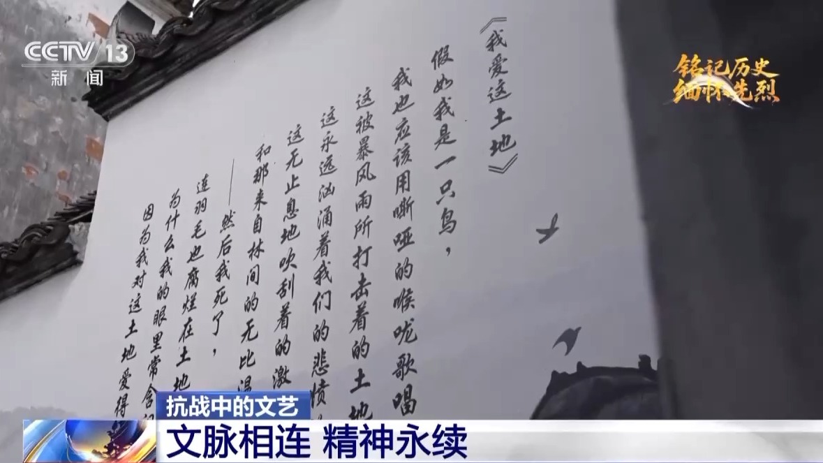 
杭州西溪医院黄牛代挂号电话票贩子号贩子网上预约挂号,住院检查加快,抗战中的文艺丨文通世界激发共鸣 抗战文学成烽火中的精神纽带