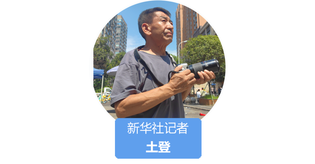 
上海各大医院黄牛代挂号电话票贩子号贩子网上预约挂号,住院检查加快,我在现场·光影流年｜土登：从农奴之子到雪域记者