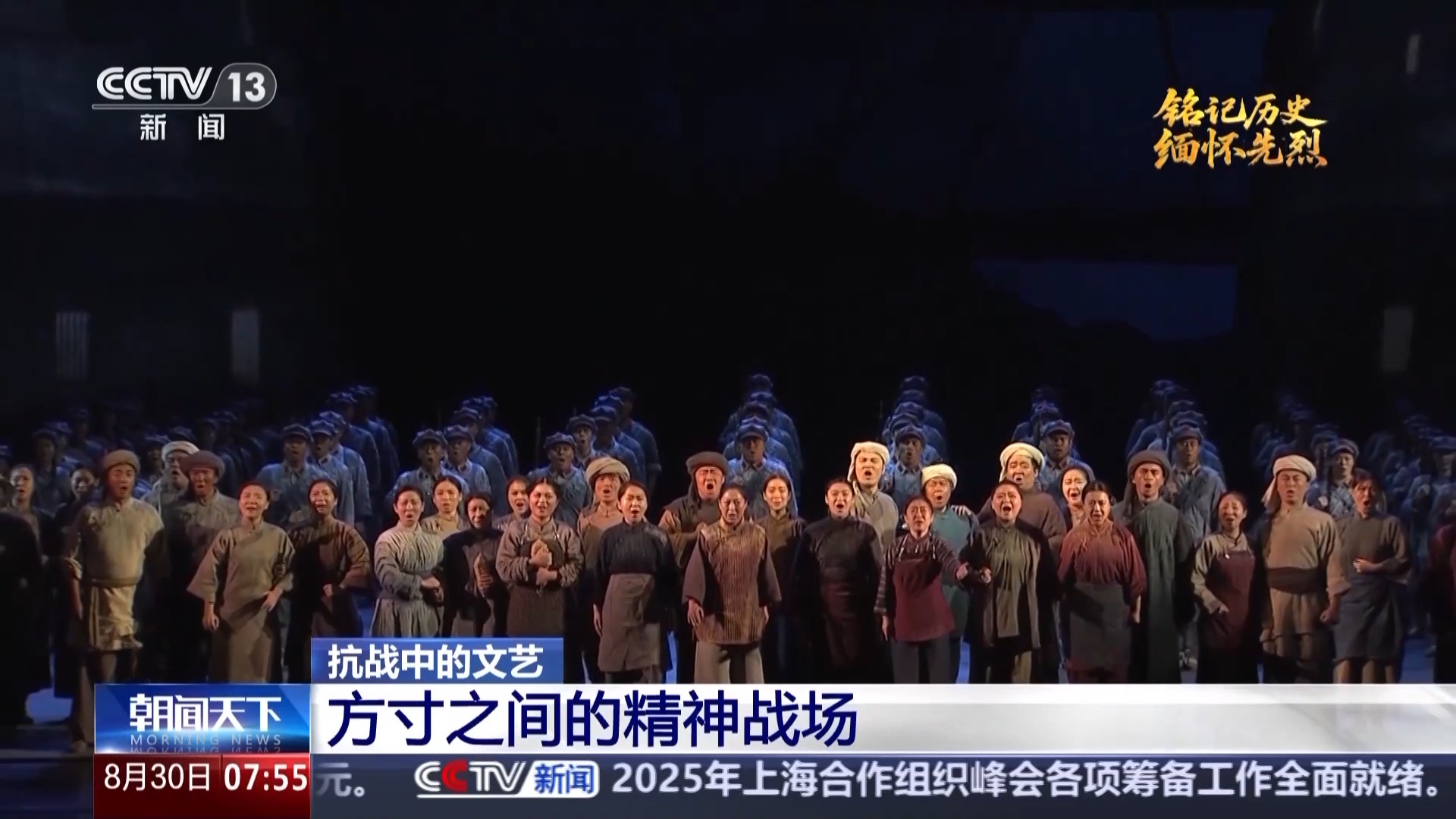 
广州儿童医院黄牛代挂号电话票贩子号贩子网上预约挂号,住院检查加快,抗战中的文艺丨方寸间的精神战场 点燃民族觉醒火炬