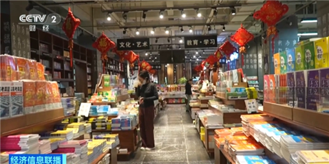 
广州中山三医院黄牛代挂号电话票贩子号贩子网上预约挂号,住院检查加快,“开学经济”升温！多地学习产品迎销售旺季，联名文具、数码产品热销