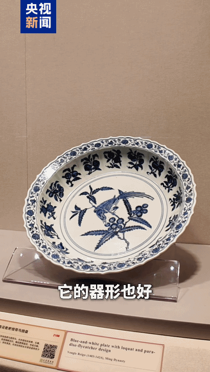 
广州各大医院黄牛代挂号电话票贩子号贩子网上预约挂号,住院检查加快,Welcome to Tianjin！上合文化交流之旅，走起