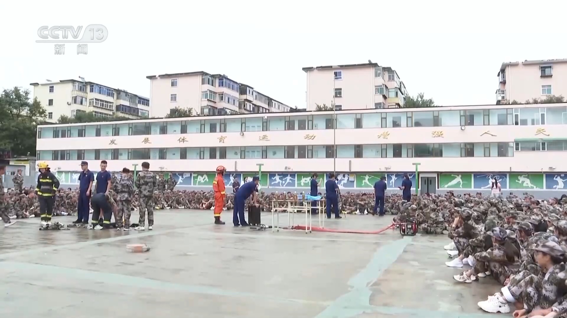 
山东大学齐鲁医院黄牛代挂号电话票贩子号贩子网上预约挂号,住院检查加快,各地中小学陆续迎来新学期 “开学第一课”精彩纷呈新意足