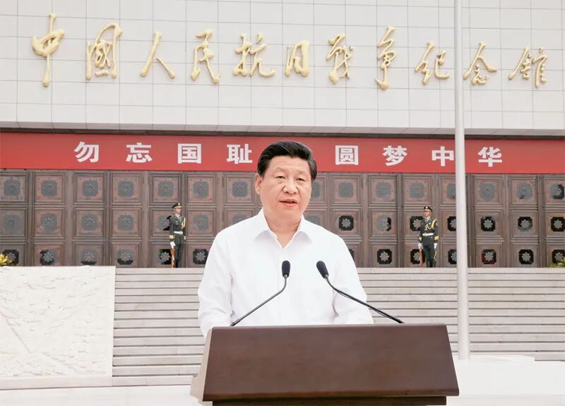 
浙江省肿瘤医院黄牛代挂号电话票贩子号贩子网上预约挂号,住院检查加快,【学习小组】习近平：弘扬伟大抗战精神，向着中华民族伟大复兴的光辉彼岸奋勇前进