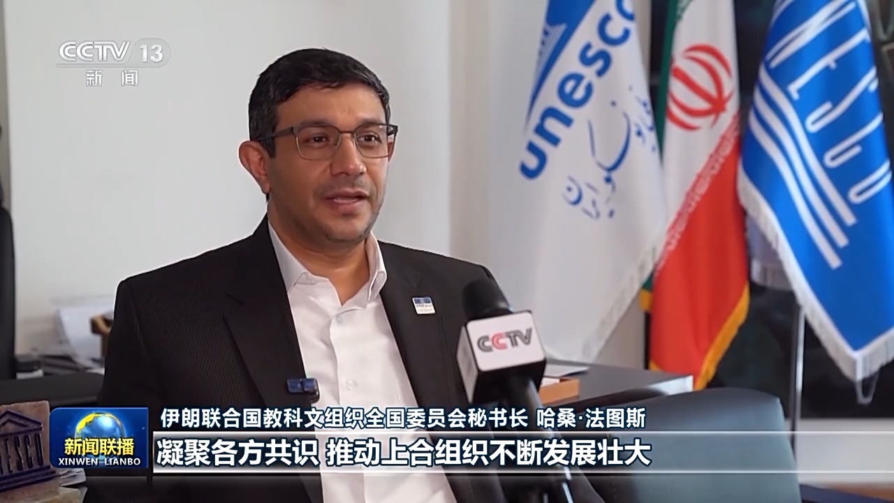 
杭州市富阳中医骨伤医院黄牛代挂号电话票贩子号贩子网上预约挂号,住院检查加快,国际社会期待中国携手各方 推动“上海精神”焕发时代光彩