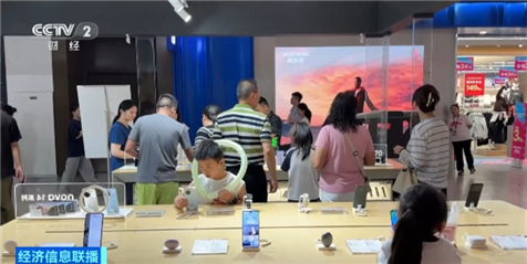 
广州中山三医院黄牛代挂号电话票贩子号贩子网上预约挂号,住院检查加快,“开学经济”升温！多地学习产品迎销售旺季，联名文具、数码产品热销