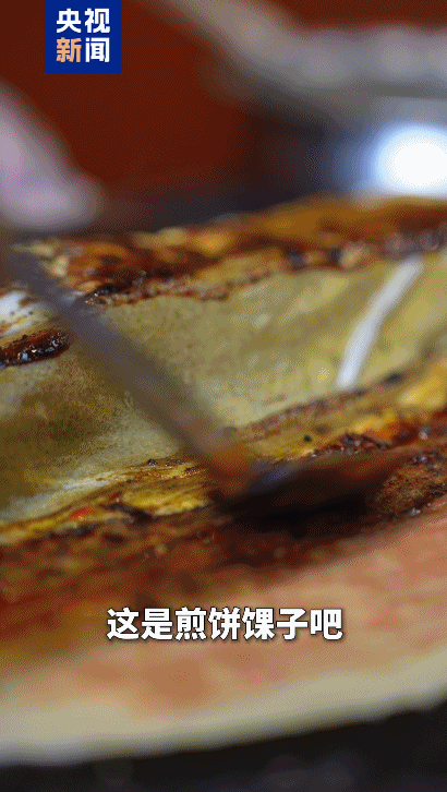 
广州各大医院黄牛代挂号电话票贩子号贩子网上预约挂号,住院检查加快,Welcome to Tianjin！上合文化交流之旅，走起