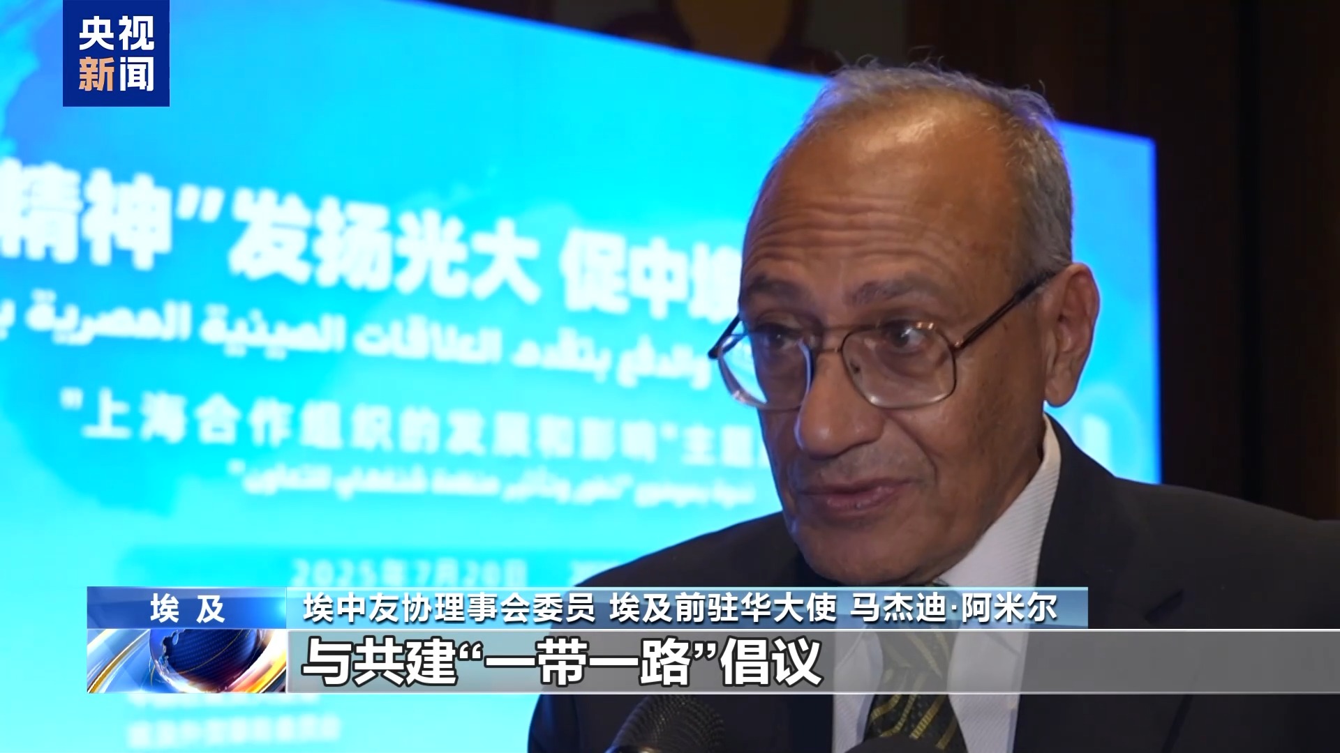 
北京阜外医院黄牛代挂号电话票贩子号贩子网上预约挂号,住院检查加快,多国人士表示上合组织充满蓬勃生机 具有强大吸引力