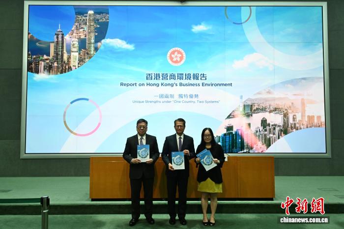 
杭州市妇幼保健院黄牛代挂号电话票贩子号贩子网上预约挂号,住院检查加快,香江观澜：香港营商优势何以稳步提升？