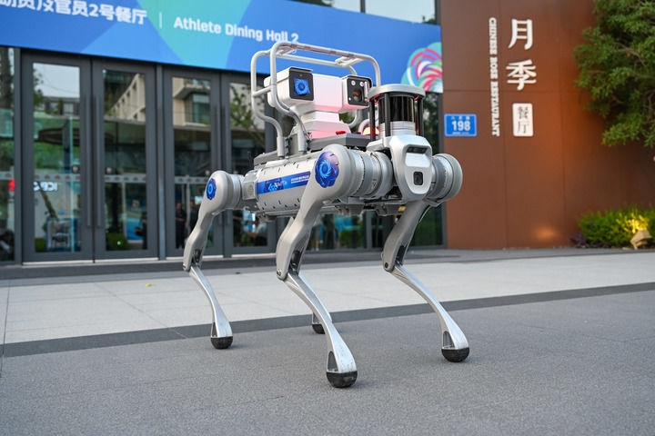 
中国医学科学院肿瘤医院黄牛代挂号电话票贩子号贩子网上预约挂号,住院检查加快,在成都丨科技赋能赛事，触摸世运之城的智慧脉动