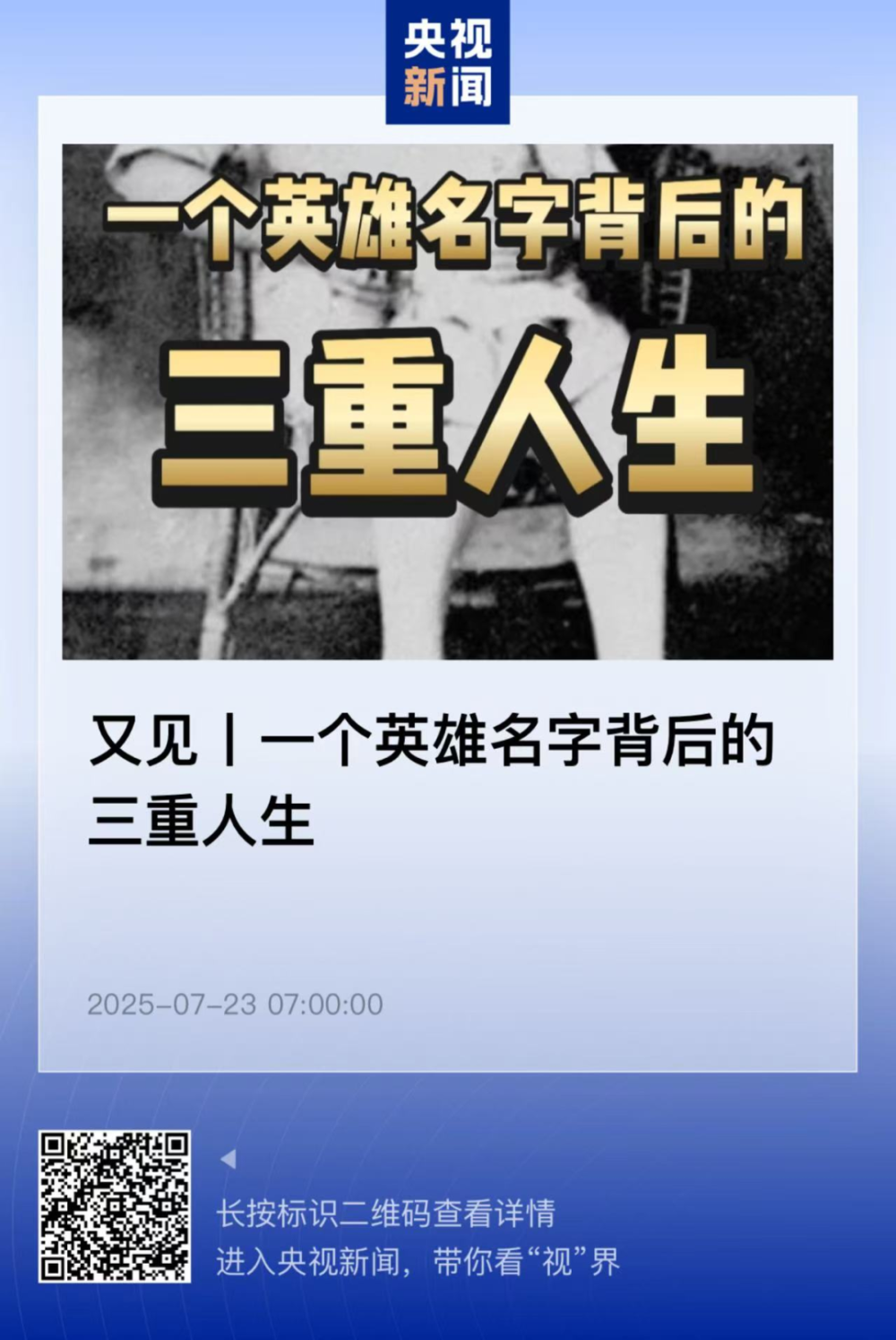 
江苏省人民医院黄牛代挂号电话票贩子号贩子网上预约挂号,住院检查加快,上榜了！恭喜代表作