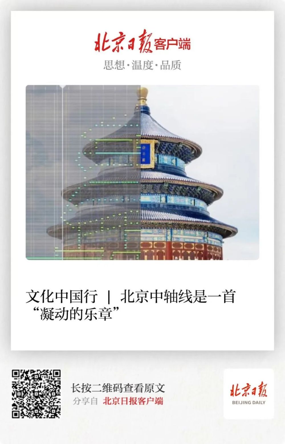 
江苏省人民医院黄牛代挂号电话票贩子号贩子网上预约挂号,住院检查加快,上榜了！恭喜代表作
