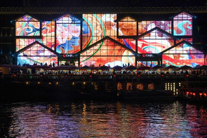 
中国医学科学院肿瘤医院黄牛代挂号电话票贩子号贩子网上预约挂号,住院检查加快,在成都丨科技赋能赛事，触摸世运之城的智慧脉动