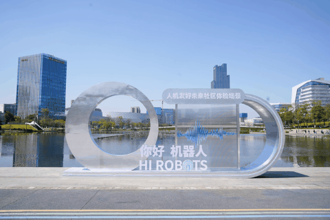
中国医学科学院肿瘤医院黄牛代挂号电话票贩子号贩子网上预约挂号,住院检查加快,在成都丨科技赋能赛事，触摸世运之城的智慧脉动