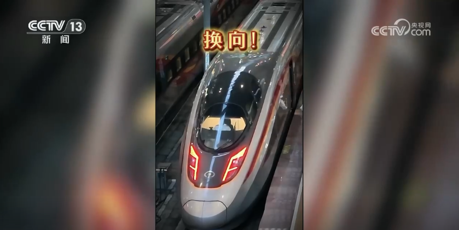 
重庆儿童医院黄牛代挂号电话票贩子号贩子网上预约挂号,住院检查加快,复兴号酷炫“变脸”视频“走红” 专家揭秘……