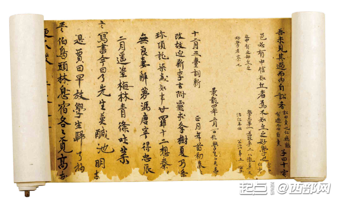 
上海各大医院黄牛代挂号电话票贩子号贩子网上预约挂号,住院检查加快,行万里丝路 见证跨越千年的繁荣与交融