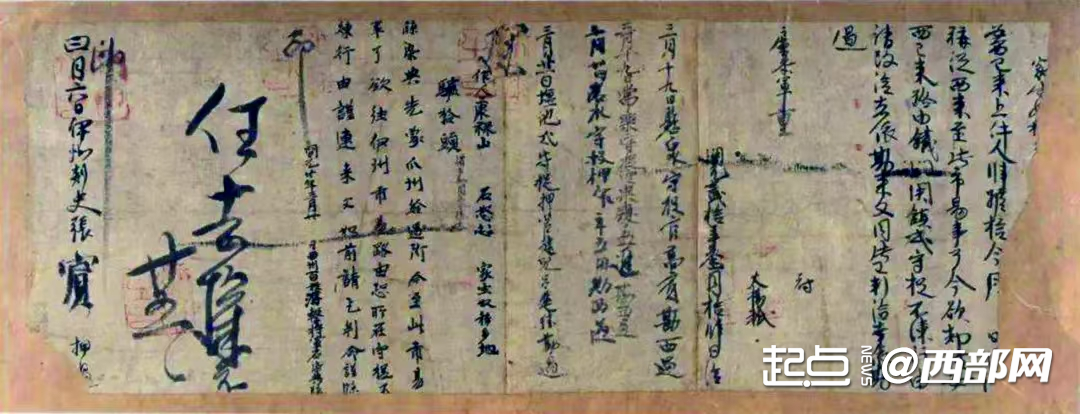 
上海各大医院黄牛代挂号电话票贩子号贩子网上预约挂号,住院检查加快,行万里丝路 见证跨越千年的繁荣与交融