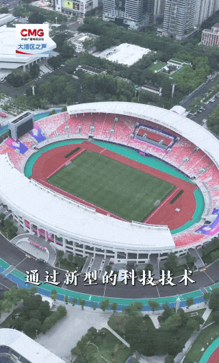 
北京西苑医院黄牛代挂号电话票贩子号贩子网上预约挂号,住院检查加快,勇立潮头大湾区丨打造“智慧全运” 香港科技“够晒醒”